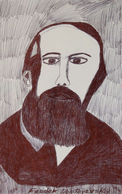 Luis Antonio Montes de Oca Bernal